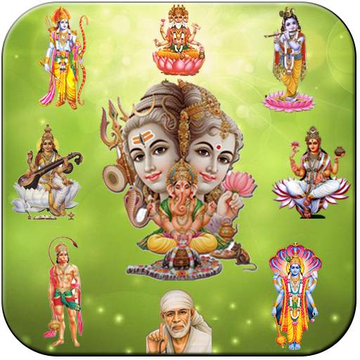 All God Mantra 1.0