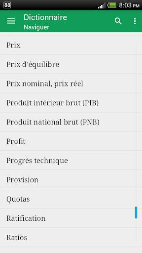 Dictionnaire économique скриншот 12