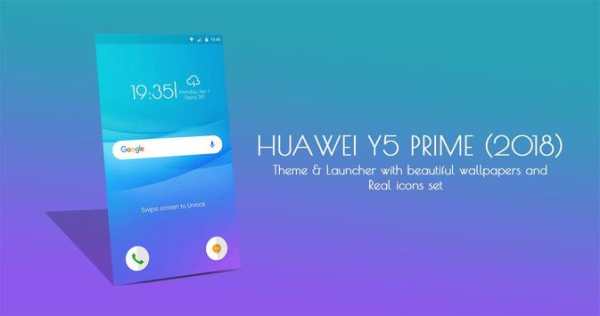 Huawei Y5 Prime (2018) theme and launcher screenshot 1