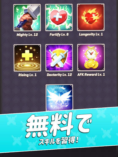 アーケードハンター: 剣、銃、そして魔法 screenshot 11