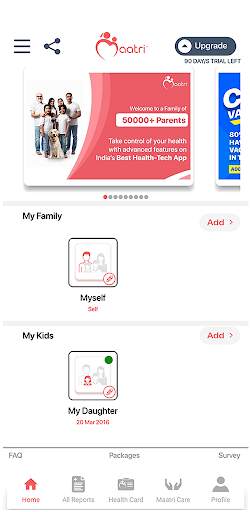 Maatri screenshot 5