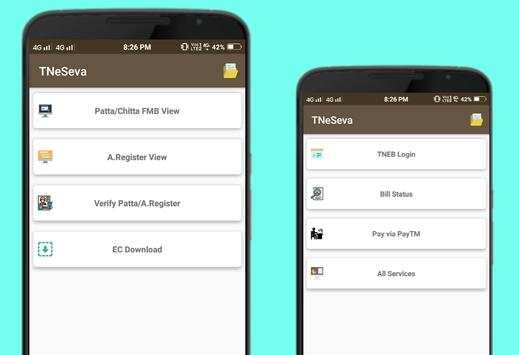 இ சேவை - Tamilnadu Online Services Collection App screenshot 3