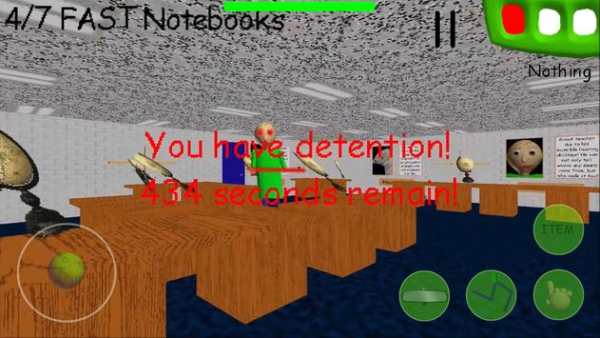 Brutal Math Super Duper Ultra Fast Edition Mod screenshot 7