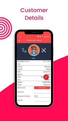 PayPakka Agent screenshot 3