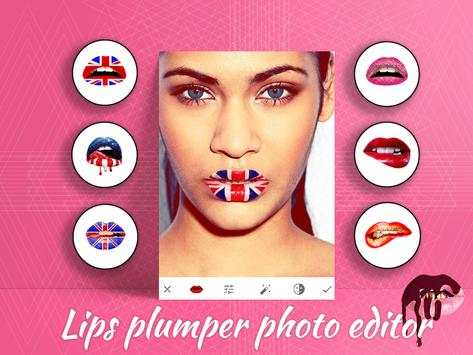 Lips plumper photo editor screenshot 5