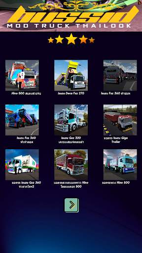 Bussid Mod Truk Thailook screenshot 2