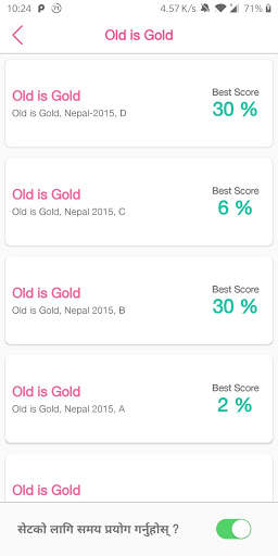 EPS TOPIK Nepal screenshot 6