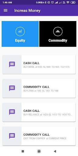 Increase Money screenshot 4