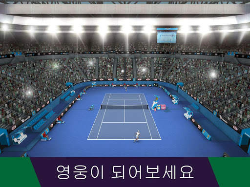 Tennis World Open 2023 - Sport screenshot 2