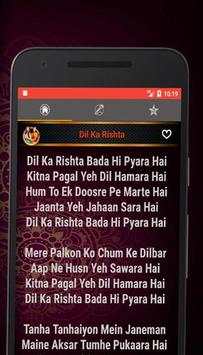 Lagu Swaragini स्क्रीनशॉट 3