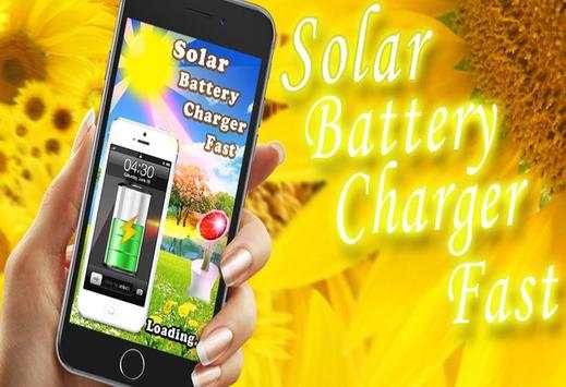Solar Battery Charger Fast Prank screenshot 1