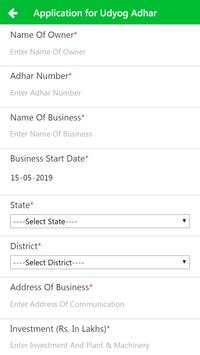 Udyog Aadhar :MSME / Udyog Aadhar Registration App screenshot 3