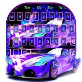 Flaming Car Keyboard logo