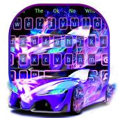 Flaming Car Keyboard 10001002