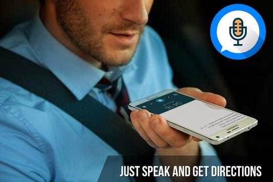 Voice Searching screenshot 1