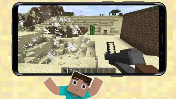 Rocket launcher - Guns mod for MCPE screenshot 4