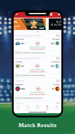 Crickcoin: The Cricket Live Line screenshot 4