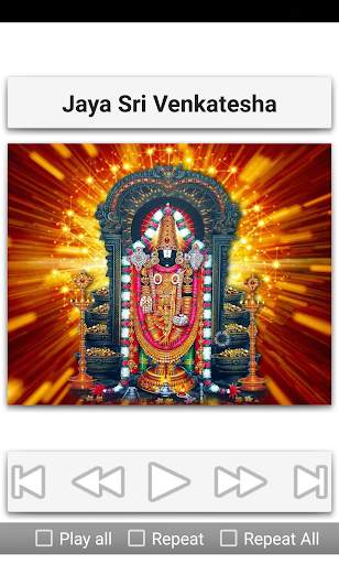 Namo Venkatesha Telugu screenshot 5