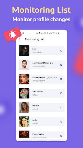 Profile Download for Instagram screenshot 3