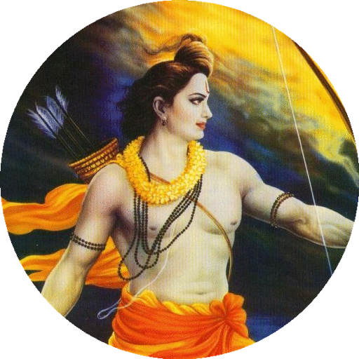 Shri Ram mantras ans stuti chalisa أيقونة