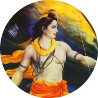 Shri Ram mantras ans stuti chalisa on 9Apps