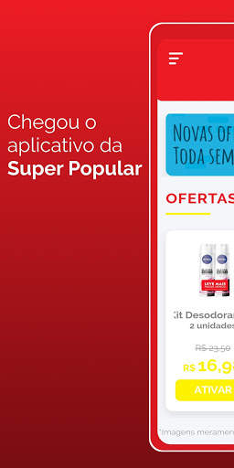 Super Popular скриншот 1