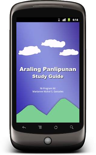 AP Study Guide скриншот 1