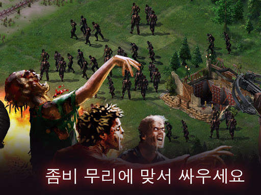 Empire Z: Endless War screenshot 2