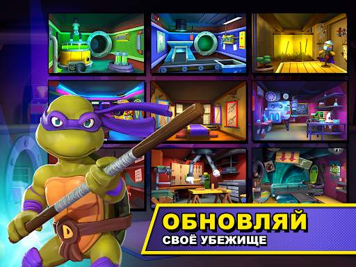 TMNT: Mutant Madness скриншот 13