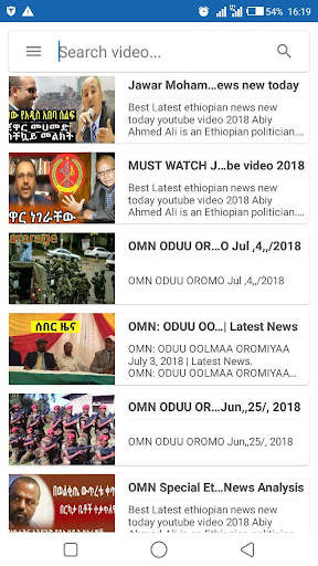OMN TV : Oromia Media Network screenshot 3