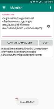Manglish - Convert Malayalam to Manglish screenshot 3