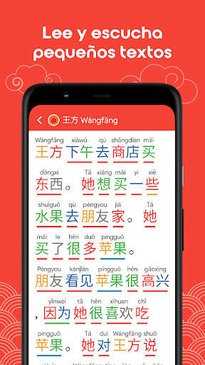 Aprende chino HSK1 Chinesimple screenshot 4
