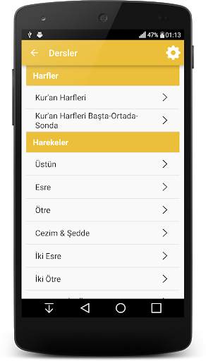 Kur'an Öğreniyorum screenshot 2