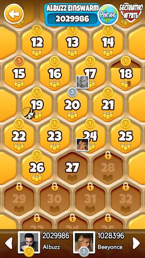 WordBuzz: Игра на поиск слов скриншот 2