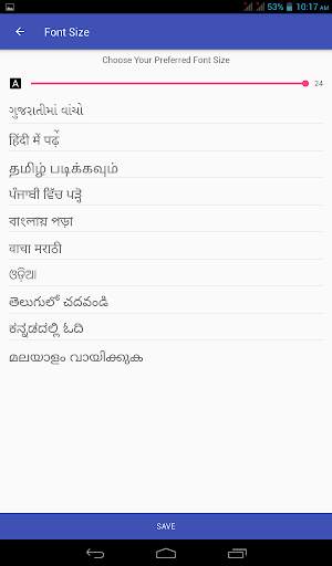Indian Language Font Reader and Viewer screenshot 10