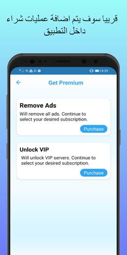 super vpn pro free vpn screenshot 4
