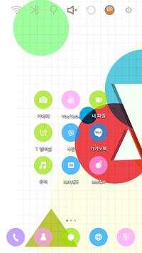 Initial X Launcher Theme screenshot 1