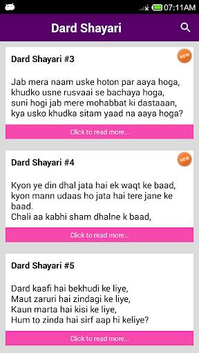 Hindi Shayari ♥ Love, Sad screenshot 2