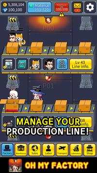 Oh My Factory screenshot 2