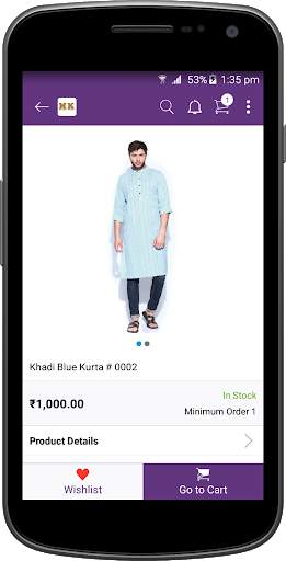 My Khadi screenshot 4