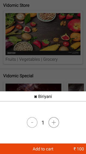 Vidomic screenshot 2