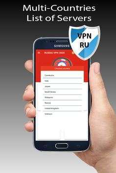 RUSSIA VPN 2020 screenshot 4
