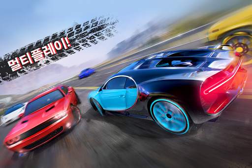 GTR 트래픽 라이벌 screenshot 6