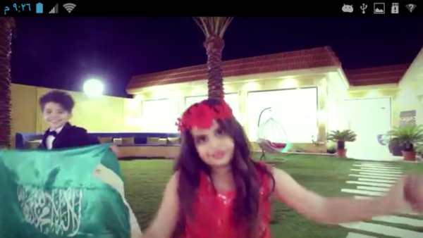 حادي بادي screenshot 3