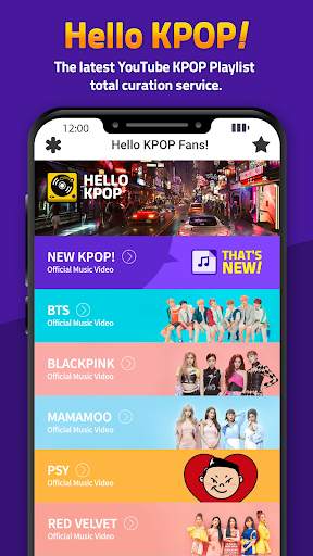 Hello KPOP - KPOP Music screenshot 1