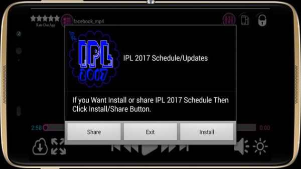 Soft Video Player screenshot 6