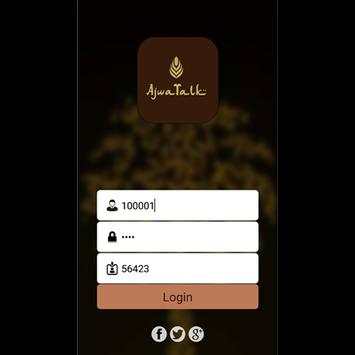AjwaTalk Zeo screenshot 2
