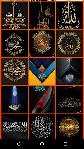 Modern Arabic Calligraphy Writing screenshot 1