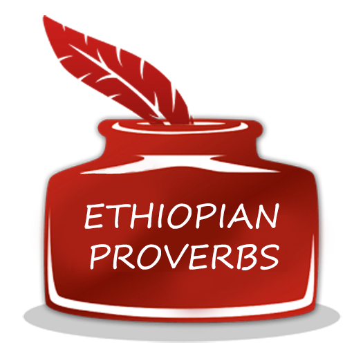 ፈገግታ Ethiopian Proverbs funny icon