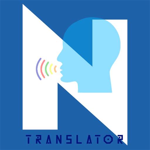 NTranslator (Voice Translate & Text Translator) BigAlvaro Special Edition